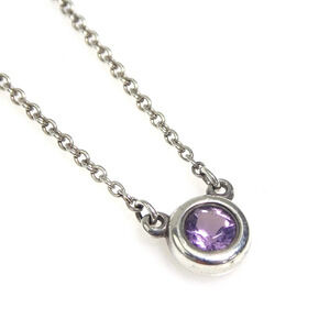 Tiffany Co By the Yard Necklace Sterling Silver Pink Sapphire